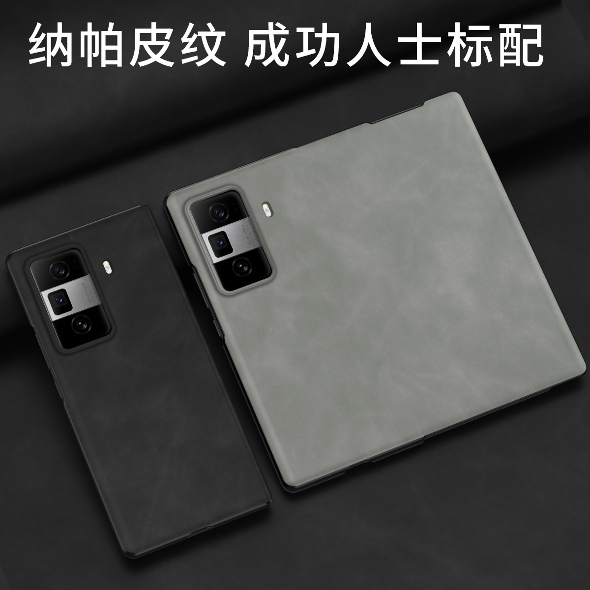 Compatible with Honor Magic V6 phone case, V5 Nappa textured flip leather case, VS3 foldable screen full-coverage drop-proof protective case