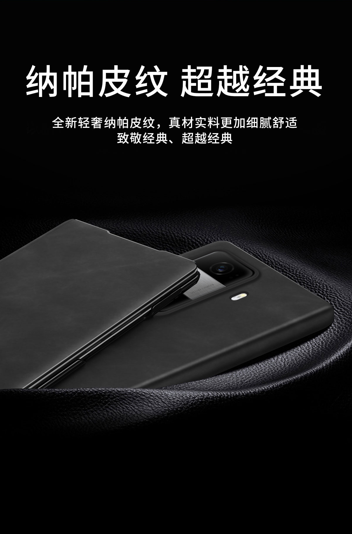 Compatible with Honor Magic V6 phone case, V5 Nappa textured flip leather case, VS3 foldable screen full-coverage drop-proof protective case