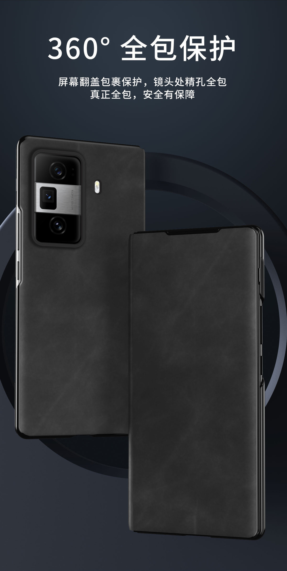 Compatible with Honor Magic V6 phone case, V5 Nappa textured flip leather case, VS3 foldable screen full-coverage drop-proof protective case