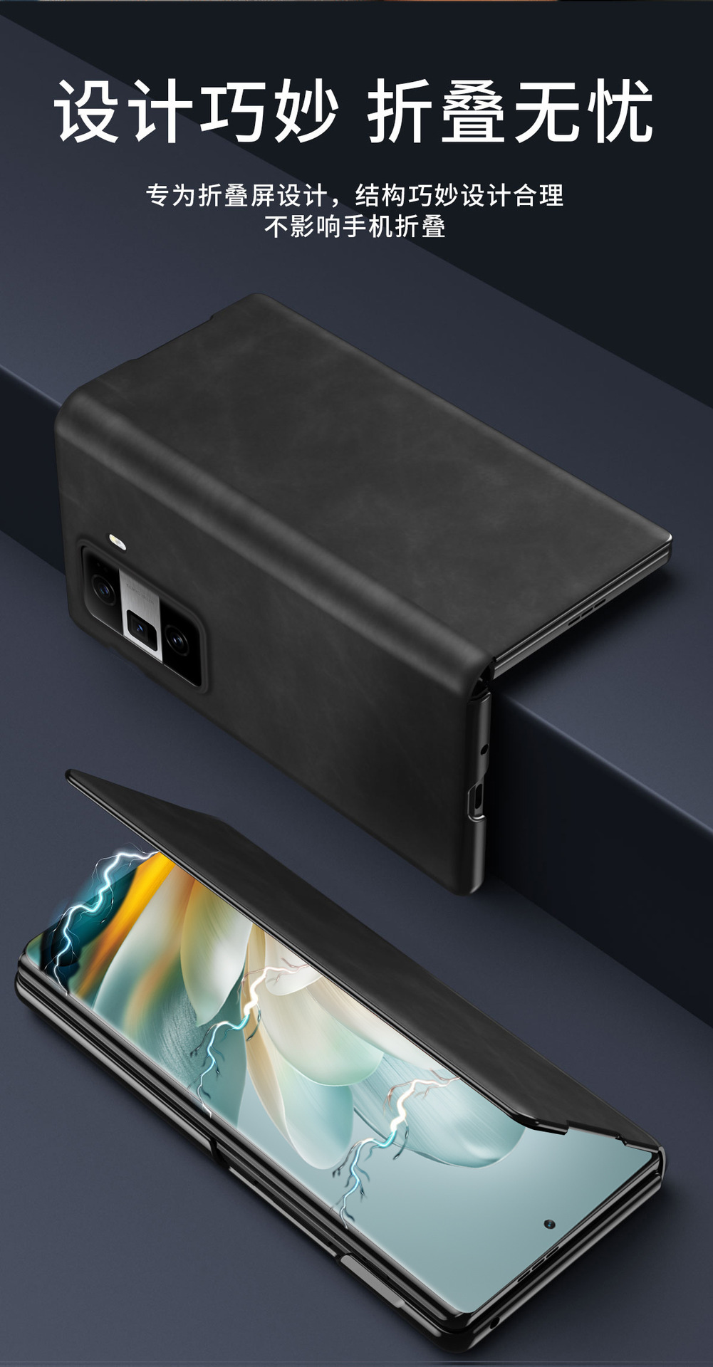 Compatible with Honor Magic V6 phone case, V5 Nappa textured flip leather case, VS3 foldable screen full-coverage drop-proof protective case