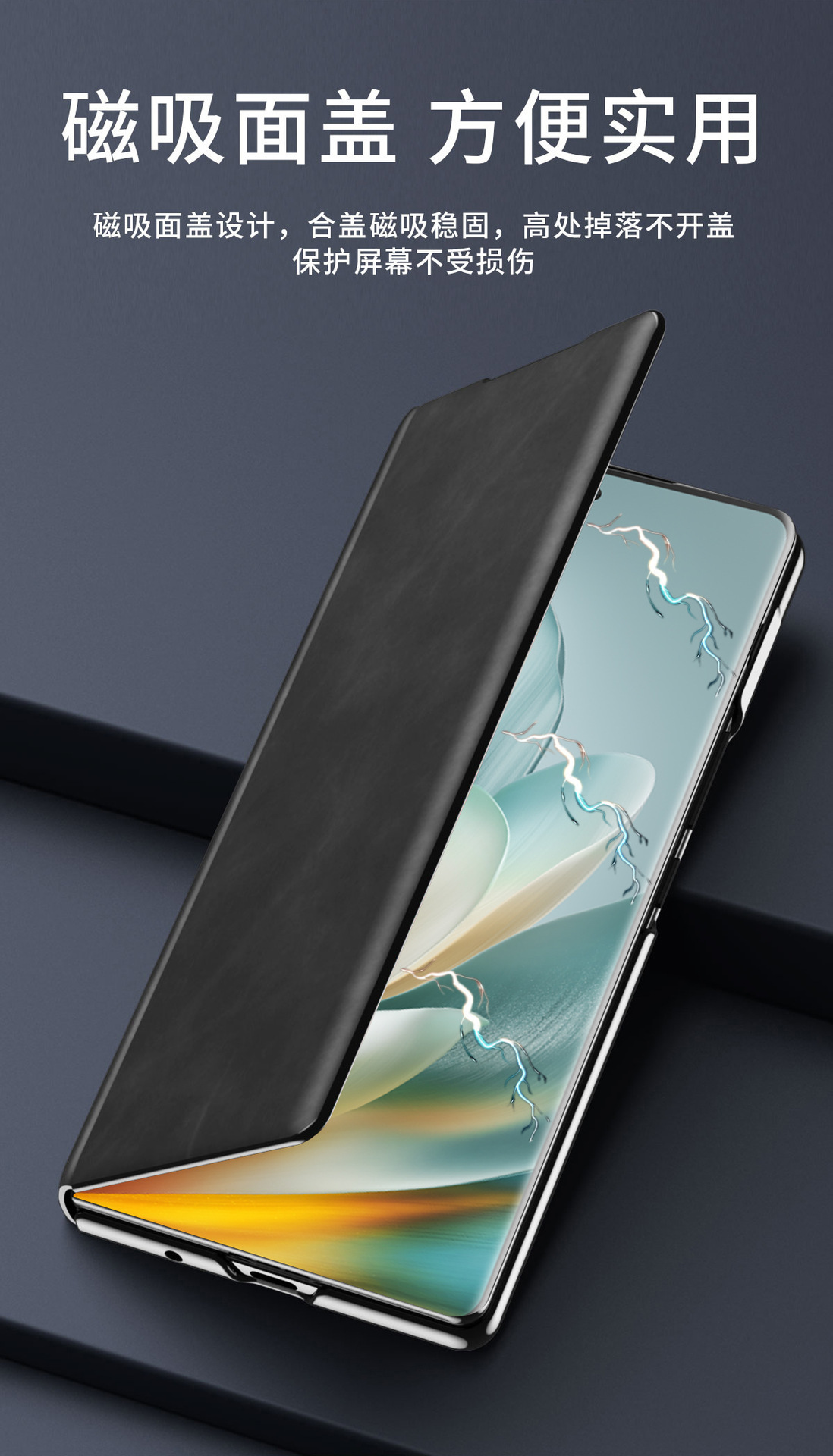 Compatible with Honor Magic V6 phone case, V5 Nappa textured flip leather case, VS3 foldable screen full-coverage drop-proof protective case