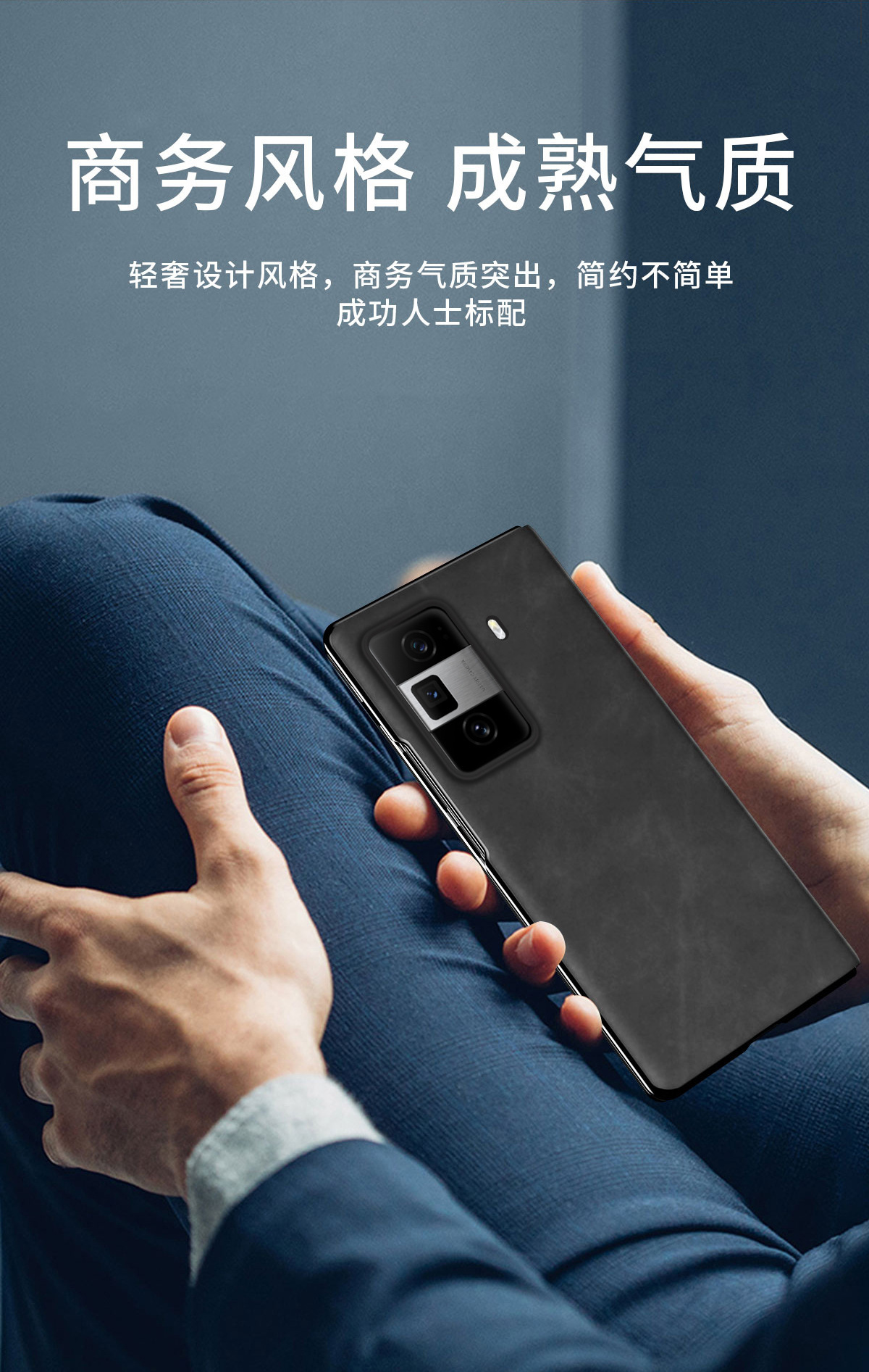 Compatible with Honor Magic V6 phone case, V5 Nappa textured flip leather case, VS3 foldable screen full-coverage drop-proof protective case