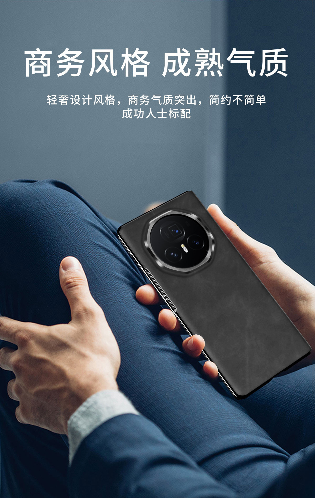 Compatible with Honor Magic V6 phone case, V5 Nappa textured flip leather case, VS3 foldable screen full-coverage drop-proof protective case