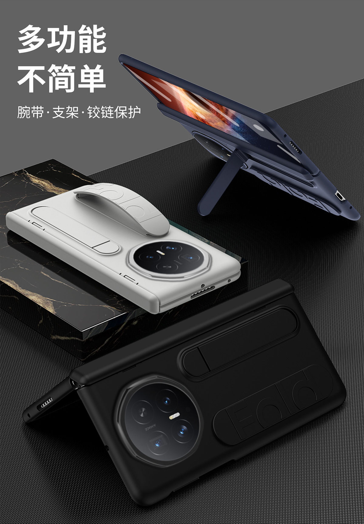 Compatible with Honor Magic V6 phone case, V5 foldable screen, VS3 wrist strap stand, hinge case, and full-coverage protective case.