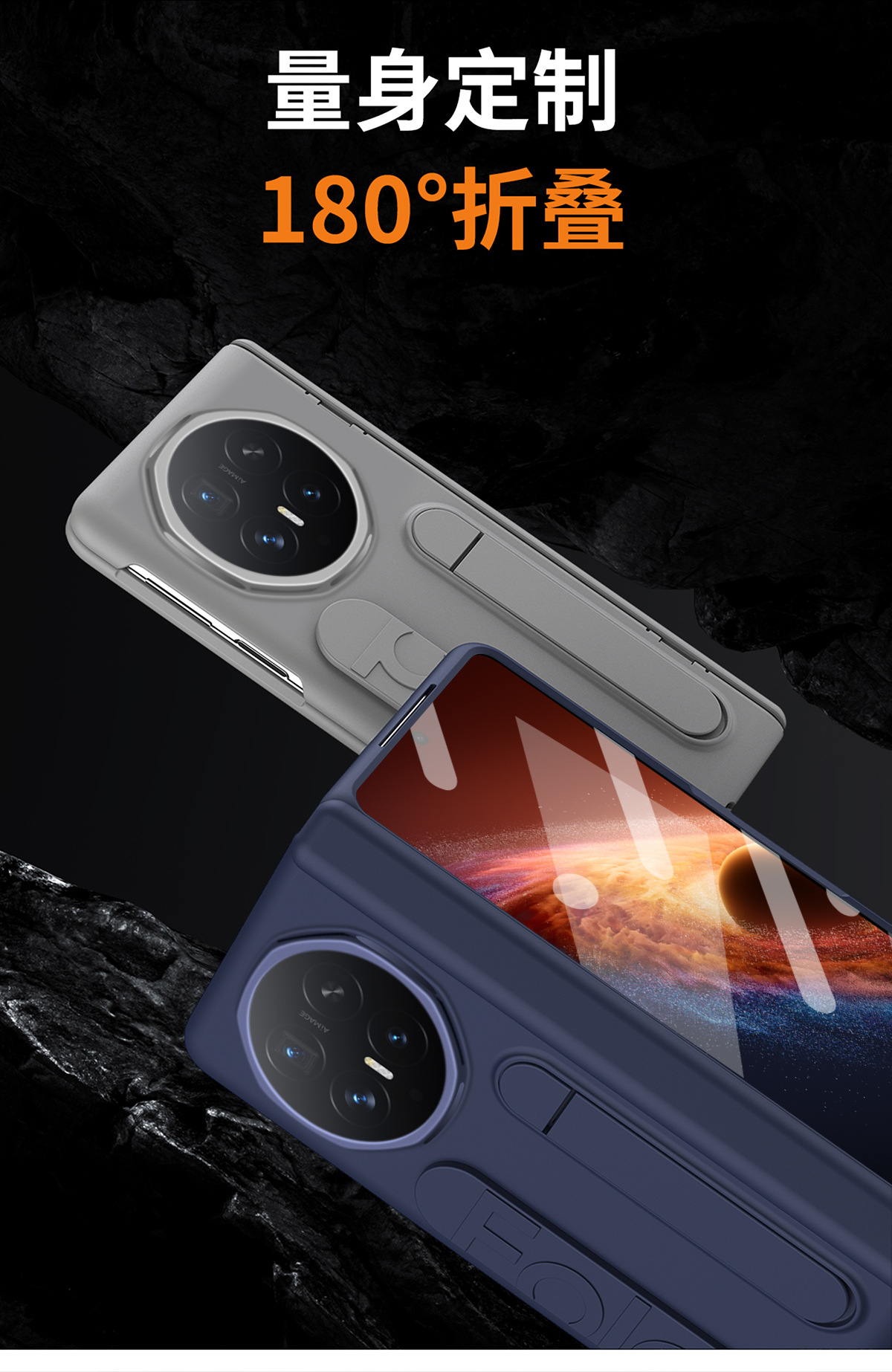 Compatible with Honor Magic V6 phone case, V5 foldable screen, VS3 wrist strap stand, hinge case, and full-coverage protective case.