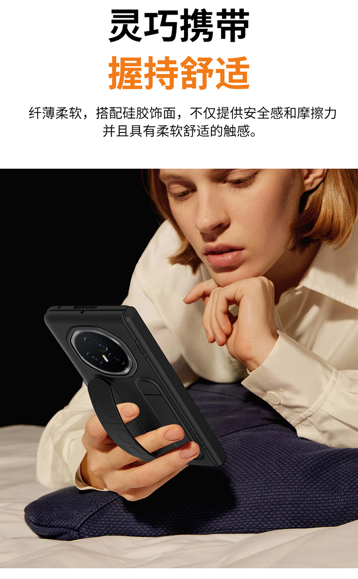 Compatible with Honor Magic V6 phone case, V5 foldable screen, VS3 wrist strap stand, hinge case, and full-coverage protective case.
