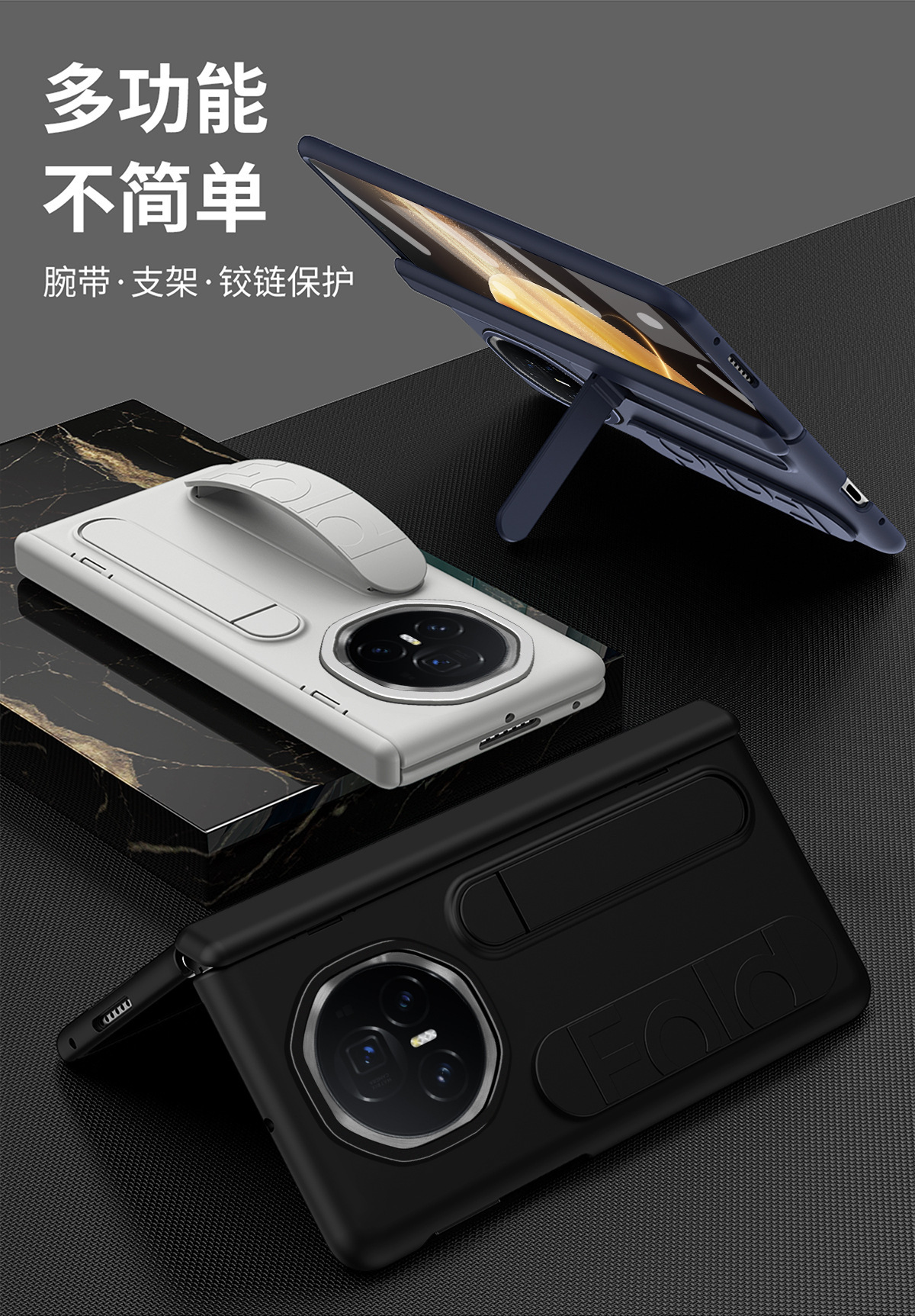 Compatible with Honor Magic V6 phone case, V5 foldable screen, VS3 wrist strap stand, hinge case, and full-coverage protective case.