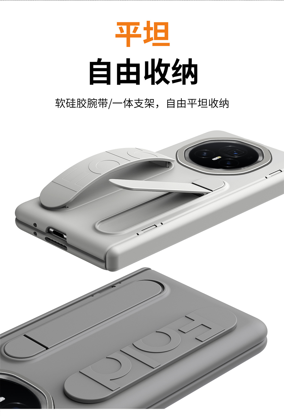 Compatible with Honor Magic V6 phone case, V5 foldable screen, VS3 wrist strap stand, hinge case, and full-coverage protective case.