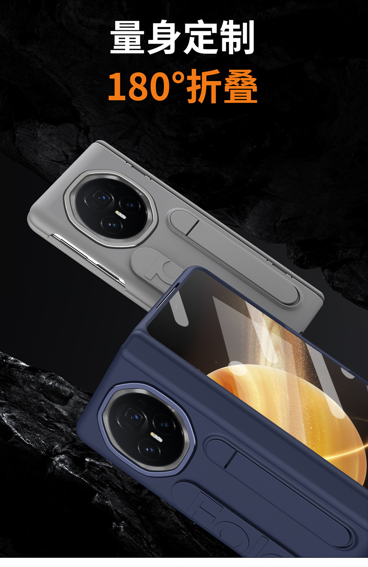 Compatible with Honor Magic V6 phone case, V5 foldable screen, VS3 wrist strap stand, hinge case, and full-coverage protective case.