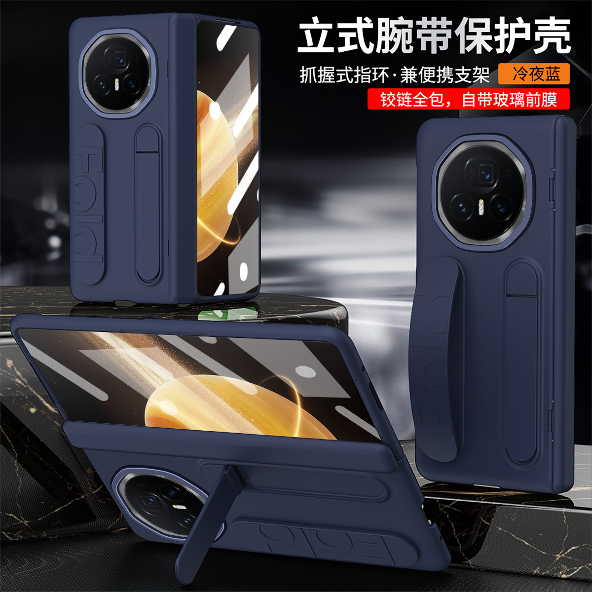 Compatible with Honor Magic V6 phone case, V5 foldable screen, VS3 wrist strap stand, hinge case, and full-coverage protective case.