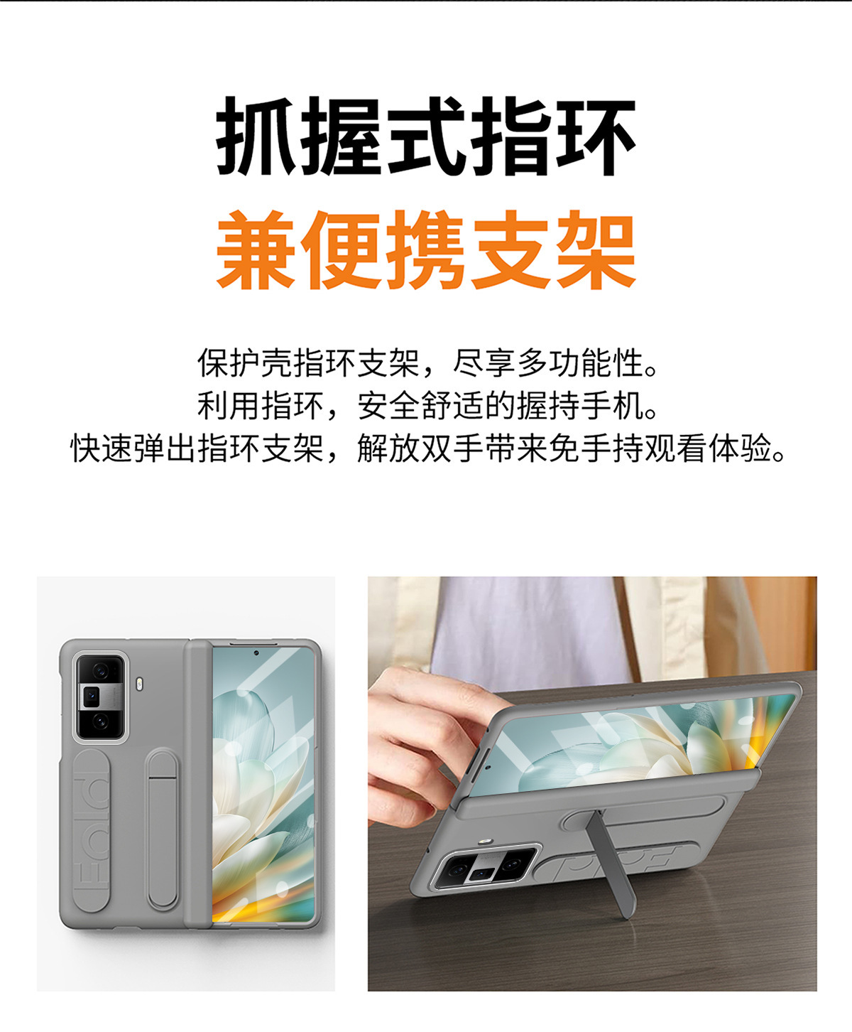 Compatible with Honor Magic V6 phone case, V5 foldable screen, VS3 wrist strap stand, hinge case, and full-coverage protective case.