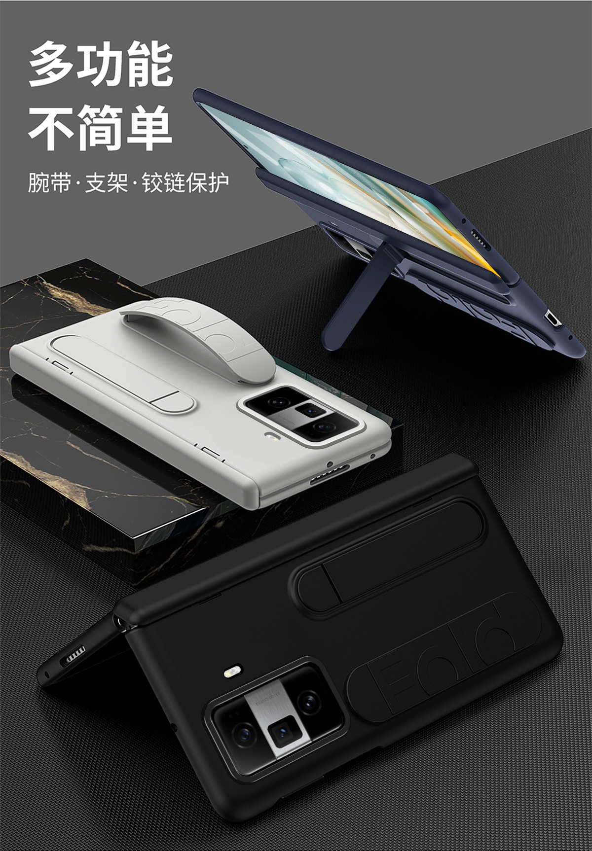 Compatible with Honor Magic V6 phone case, V5 foldable screen, VS3 wrist strap stand, hinge case, and full-coverage protective case.