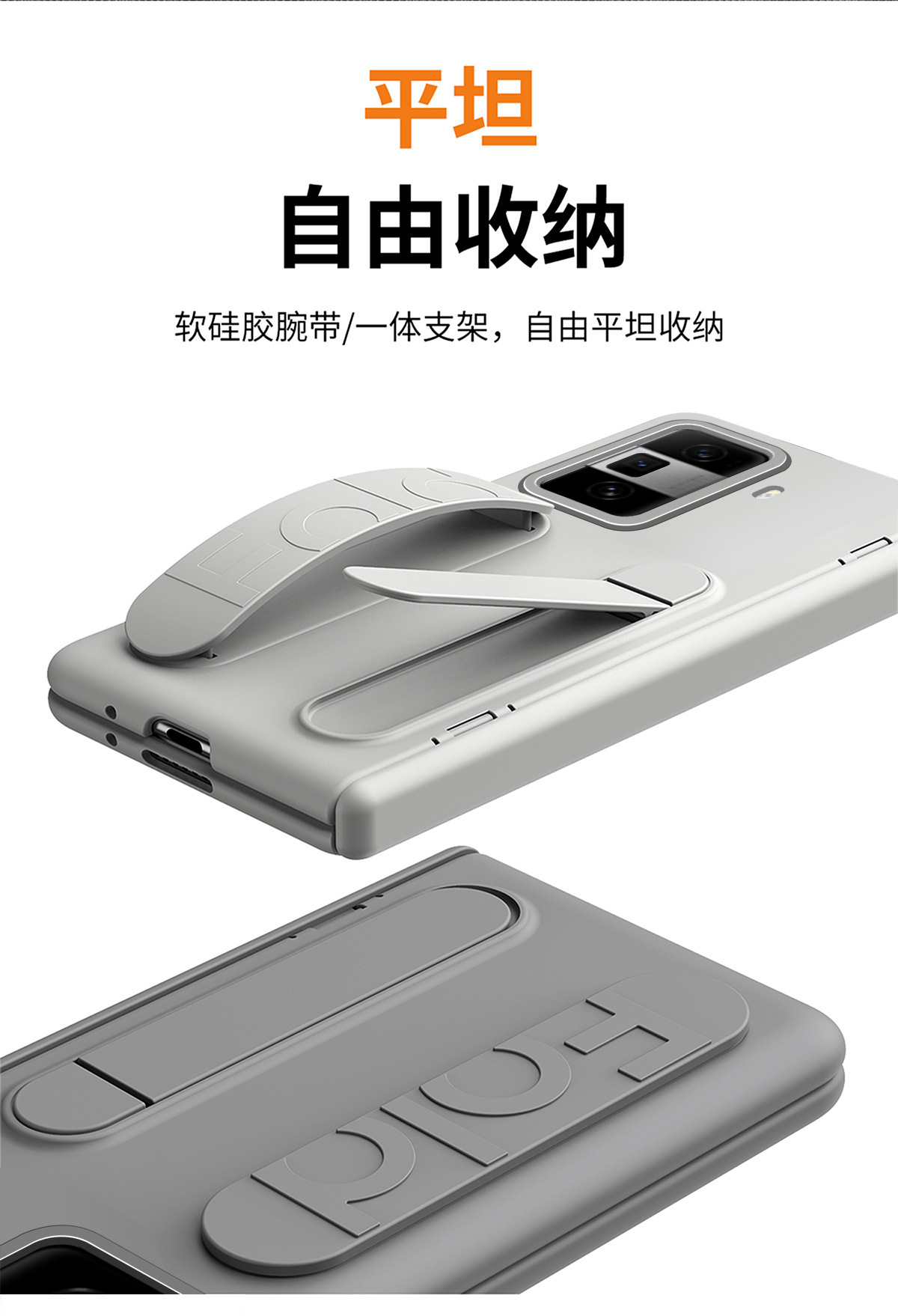 Compatible with Honor Magic V6 phone case, V5 foldable screen, VS3 wrist strap stand, hinge case, and full-coverage protective case.