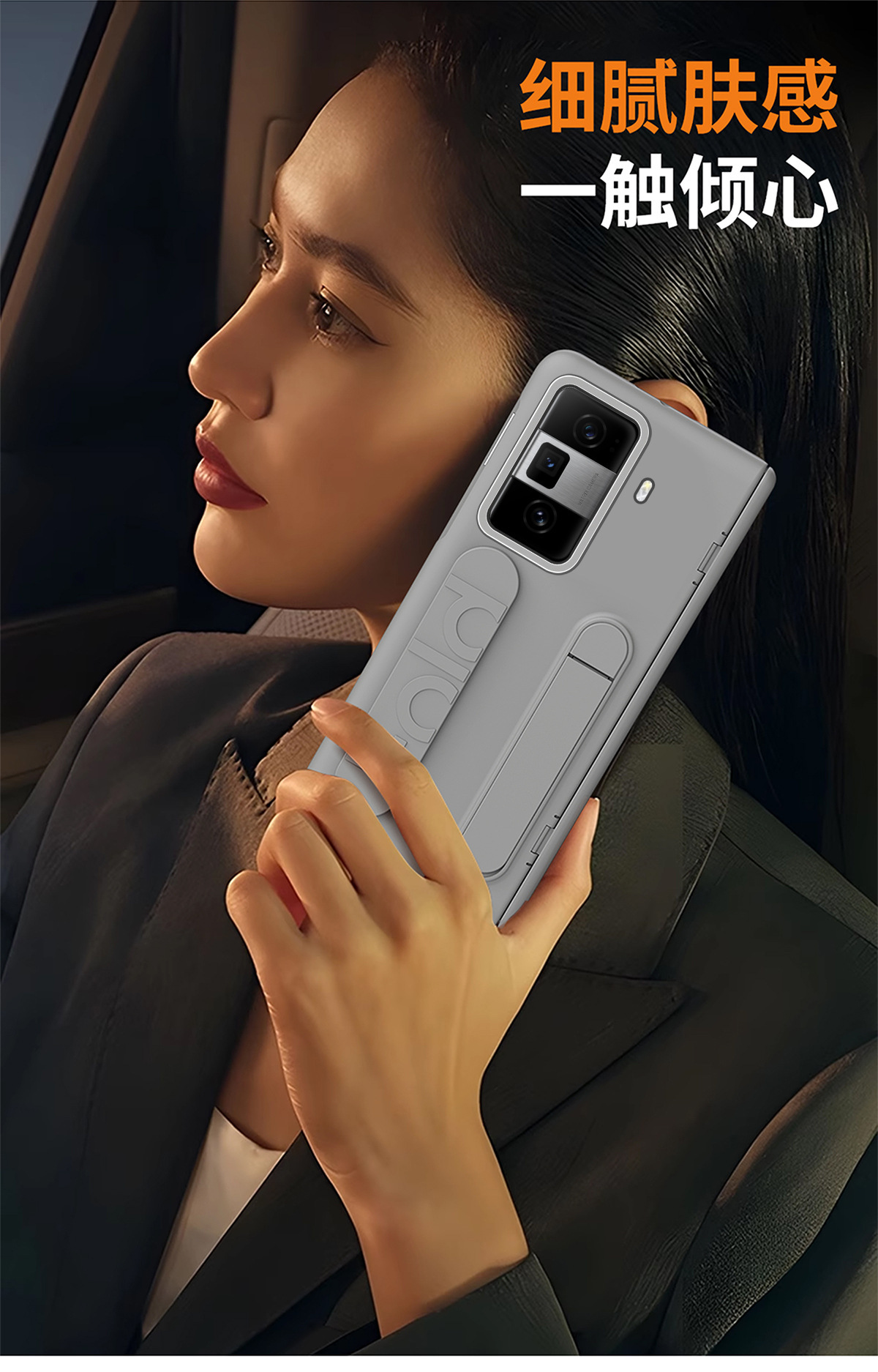 Compatible with Honor Magic V6 phone case, V5 foldable screen, VS3 wrist strap stand, hinge case, and full-coverage protective case.