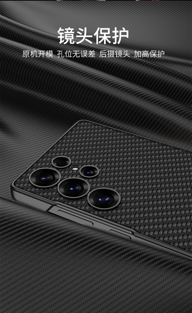 Compatible with Samsung S25 Ultra phone case, vegan leather Triumph stand, S24/23 Ultra ultra-thin shockproof protective case