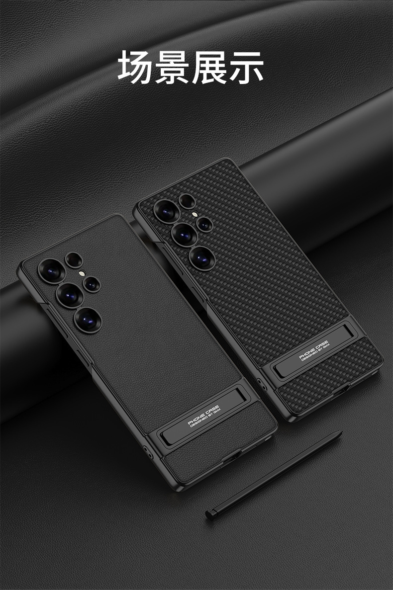 Compatible with Samsung S25 Ultra phone case, vegan leather Triumph stand, S24/23 Ultra ultra-thin shockproof protective case