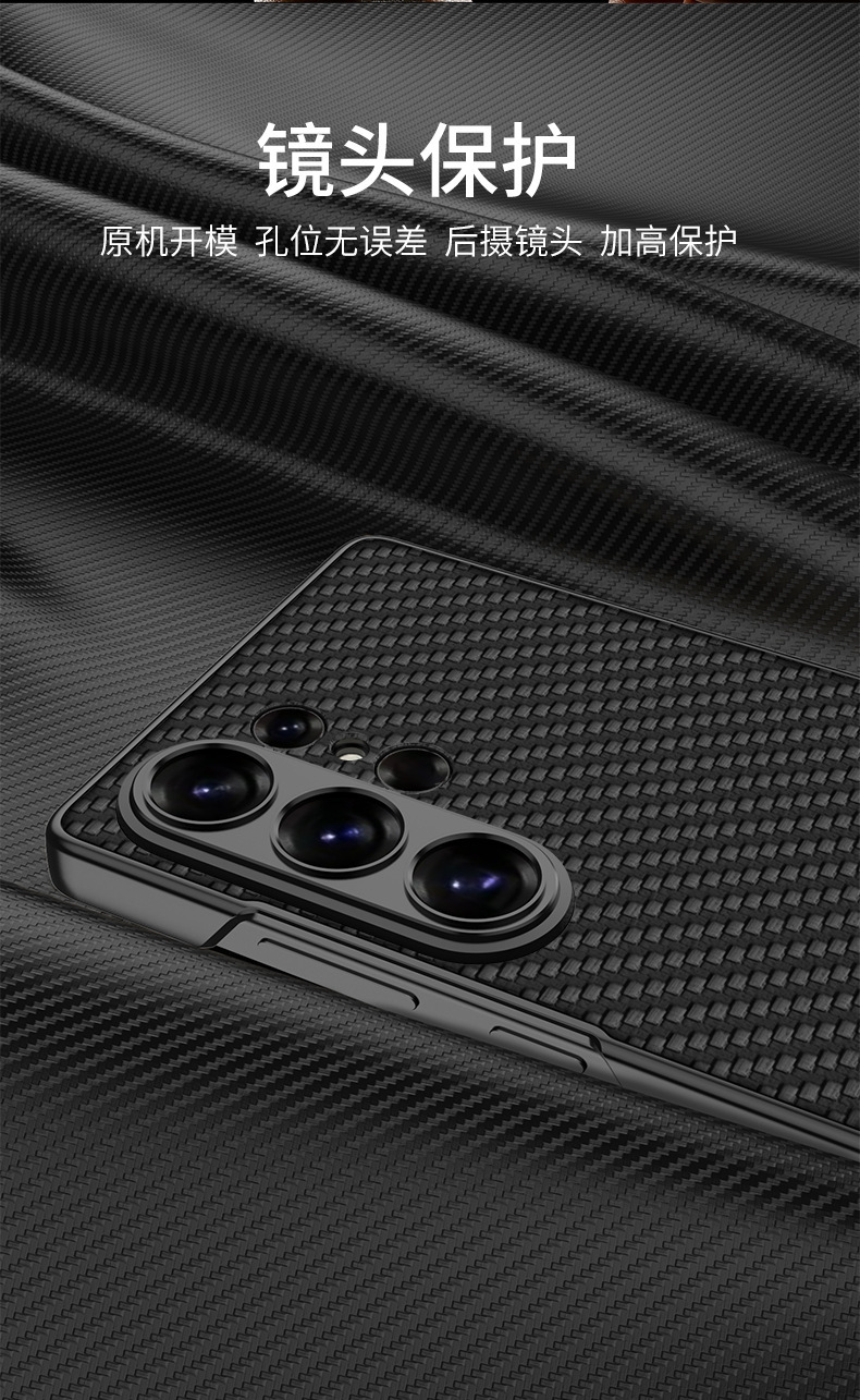 Compatible with Samsung S25 Ultra phone case, vegan leather Triumph stand, S24/23 Ultra ultra-thin shockproof protective case