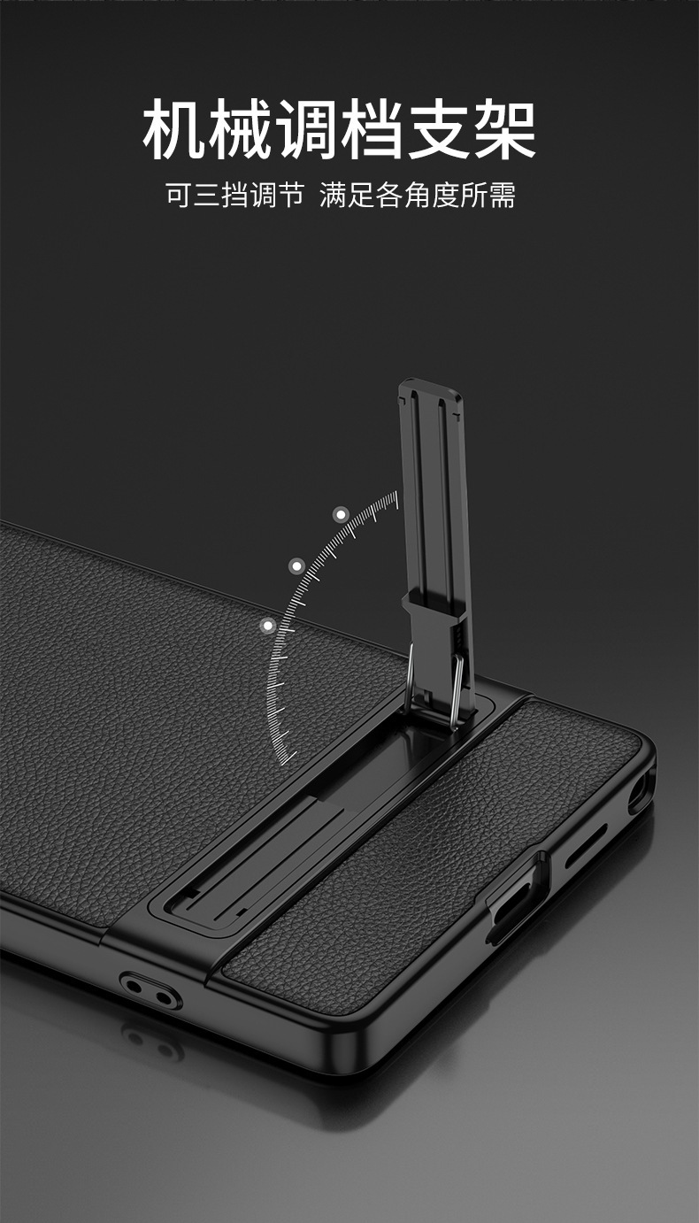 Compatible with Samsung S25 Ultra phone case, vegan leather Triumph stand, S24/23 Ultra ultra-thin shockproof protective case