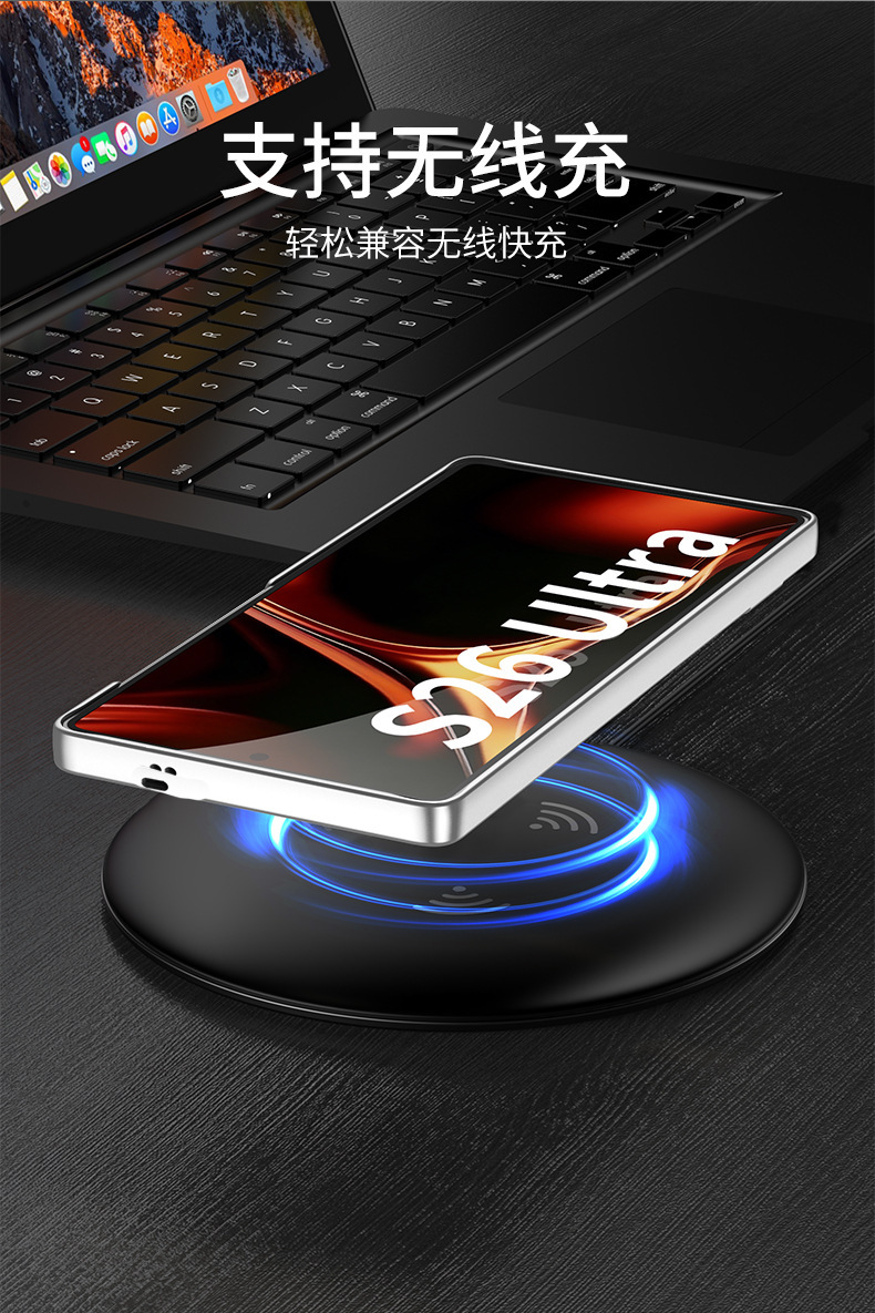Compatible with Samsung S25 Ultra phone case, vegan leather Triumph stand, S24/23 Ultra ultra-thin shockproof protective case