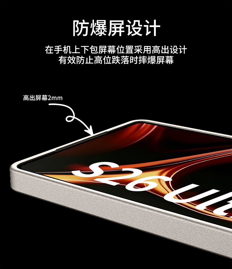 Compatible with Samsung S26 Ultra phone case, 25 Ultra metallic paint, vegan leather, S24U full-coverage shockproof protective case.