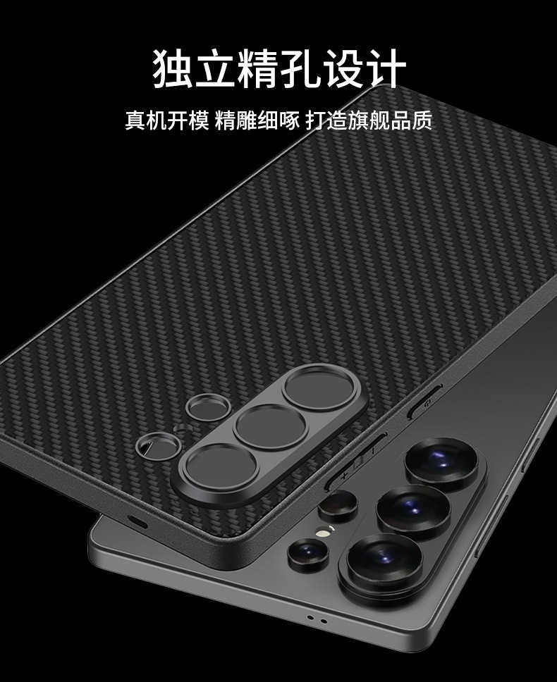 Compatible with Samsung S26 Ultra phone case, 25 Ultra metallic paint, vegan leather, S24U full-coverage shockproof protective case.