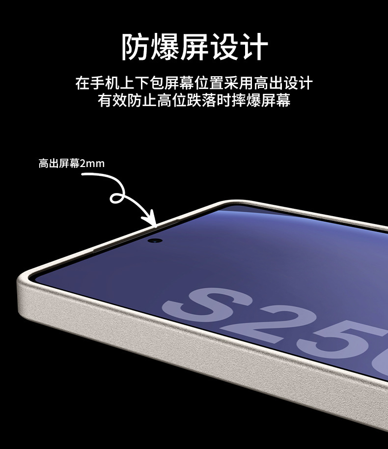 Compatible with Samsung S26 Ultra phone case, 25 Ultra metallic paint, vegan leather, S24U full-coverage shockproof protective case.