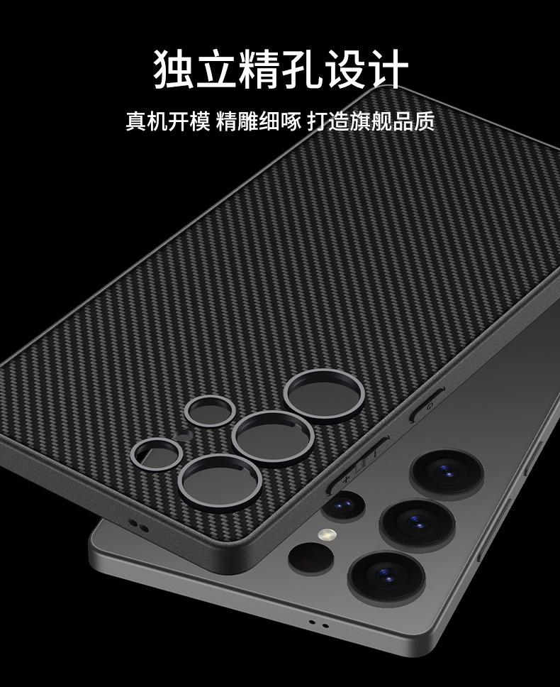 Compatible with Samsung S26 Ultra phone case, 25 Ultra metallic paint, vegan leather, S24U full-coverage shockproof protective case.