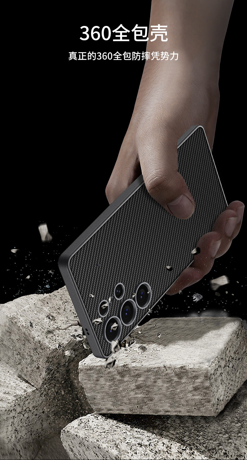 Compatible with Samsung S26 Ultra phone case, 25 Ultra metallic paint, vegan leather, S24U full-coverage shockproof protective case.