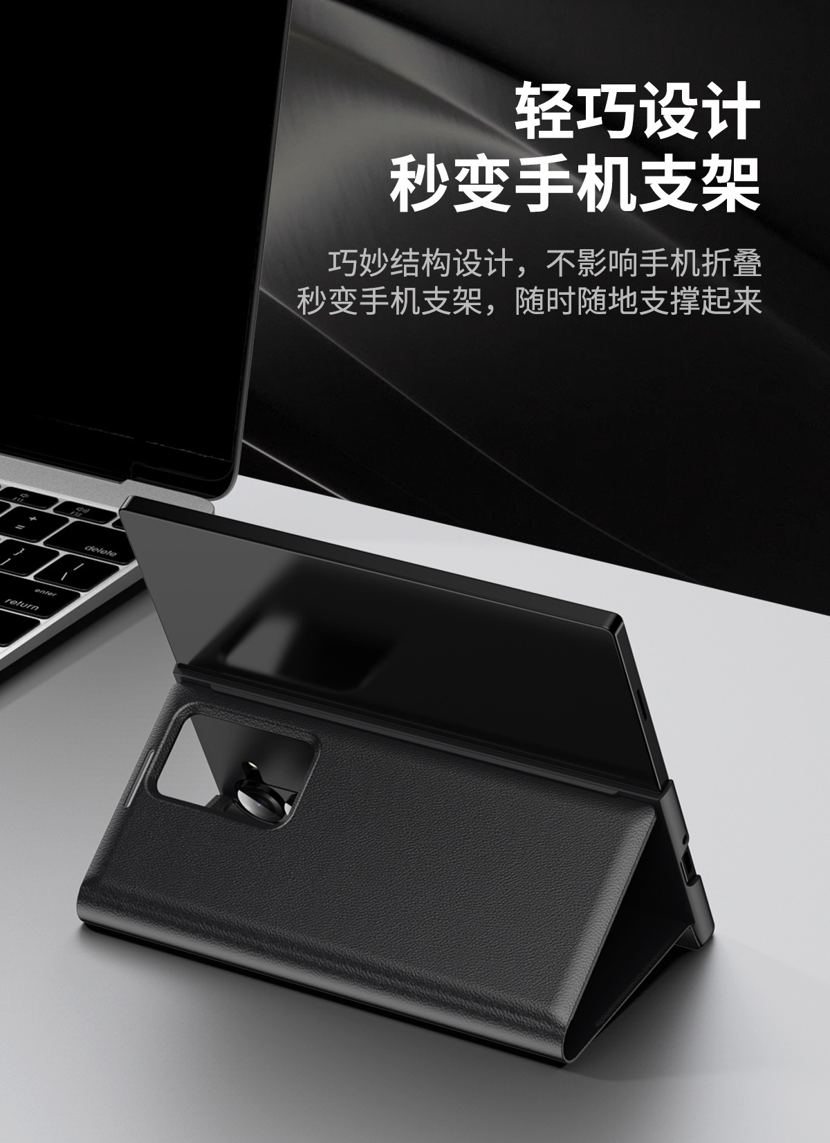 Z TriFold case for Samsung Fold 8/7 phones, no flip cover needed, 6/5 smart sleep mode, 4/3 window leather case