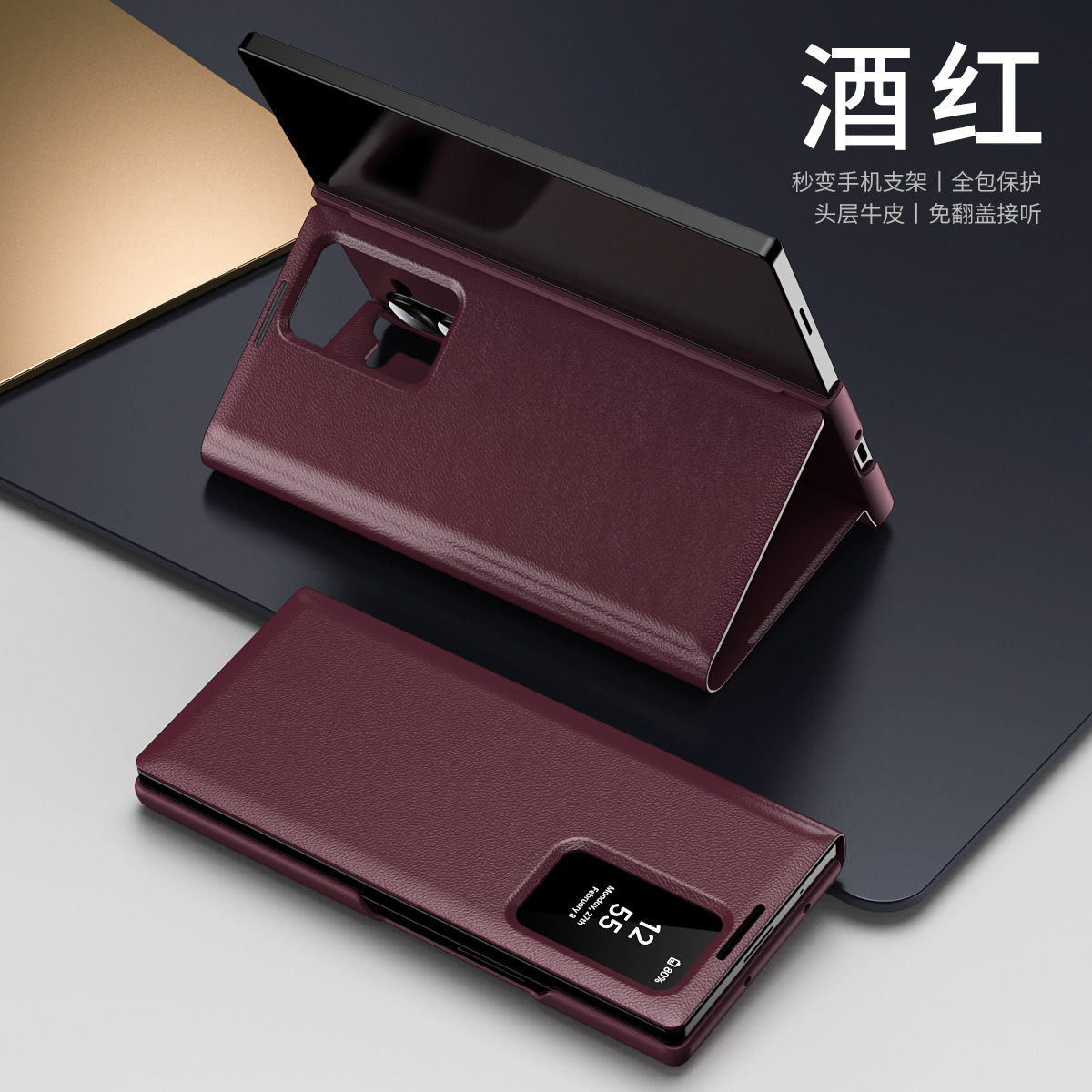 Z TriFold case for Samsung Fold 8/7 phones, no flip cover needed, 6/5 smart sleep mode, 4/3 window leather case
