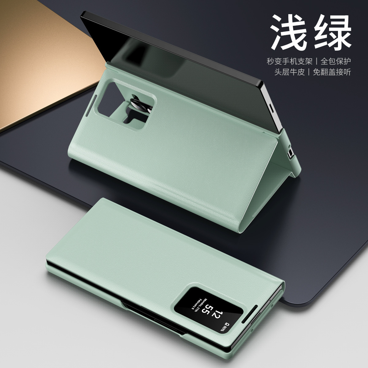 Z TriFold case for Samsung Fold 8/7 phones, no flip cover needed, 6/5 smart sleep mode, 4/3 window leather case