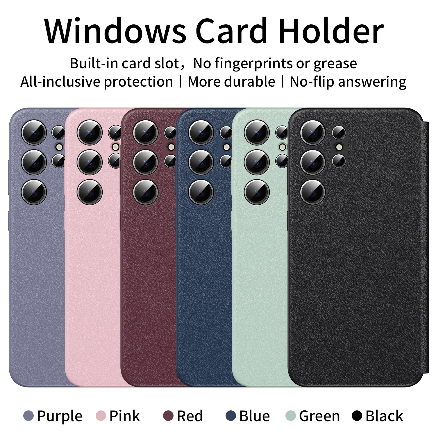 Compatible with Samsung S26 Ultra phone case, A57, no flip-open required for answering calls, S25FE smart window, 24P SIM card slot leather case