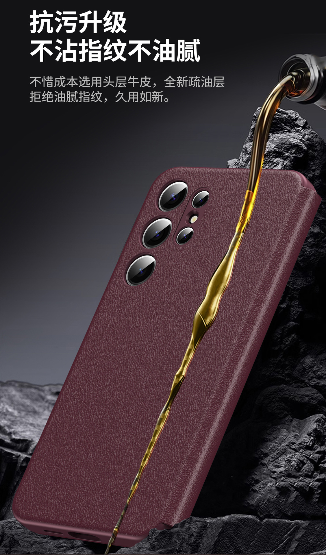 Compatible with Samsung S26 Ultra phone case, A57, no flip-open required for answering calls, S25FE smart window, 24P SIM card slot leather case