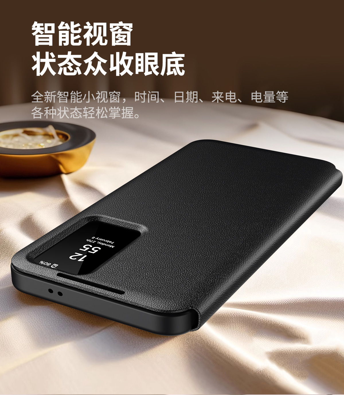 Compatible with Samsung S26 Ultra phone case, A57, no flip-open required for answering calls, S25FE smart window, 24P SIM card slot leather case