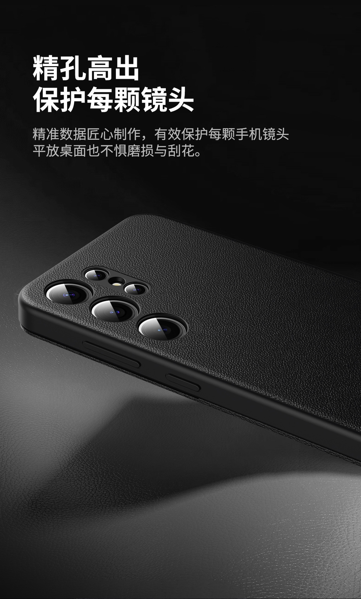 Compatible with Samsung S26 Ultra phone case, A57, no flip-open required for answering calls, S25FE smart window, 24P SIM card slot leather case