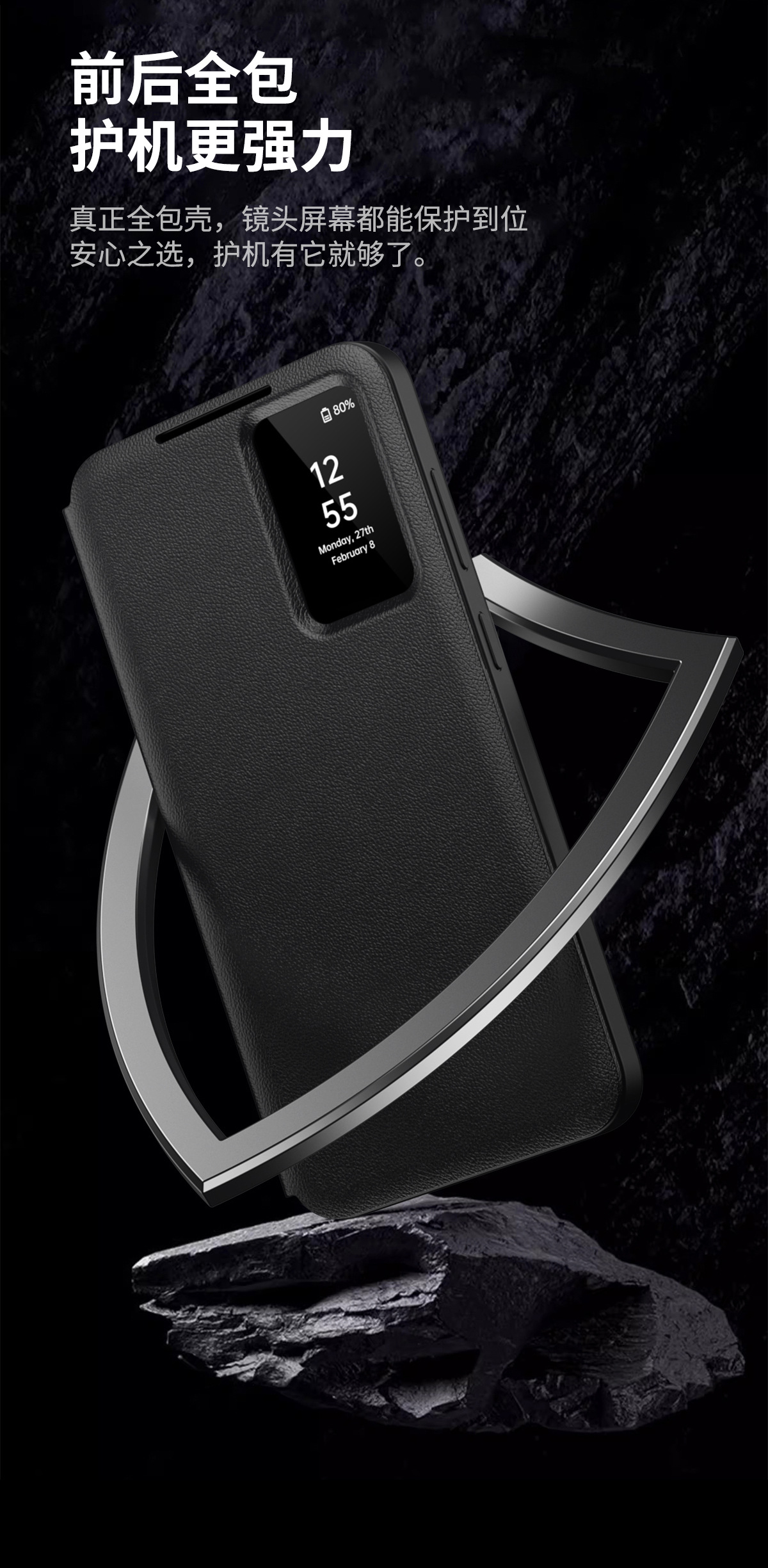 Compatible with Samsung S26 Ultra phone case, A57, no flip-open required for answering calls, S25FE smart window, 24P SIM card slot leather case