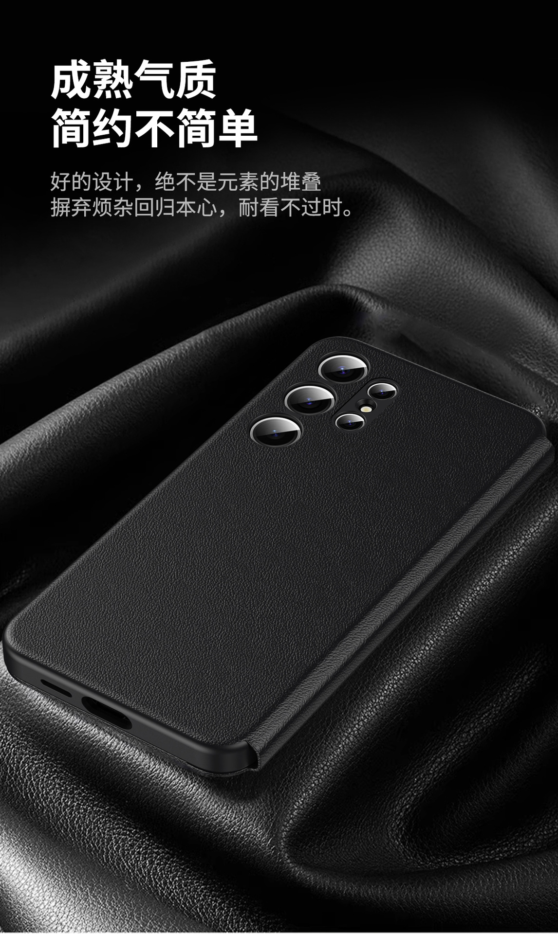 Compatible with Samsung S26 Ultra phone case, A57, no flip-open required for answering calls, S25FE smart window, 24P SIM card slot leather case