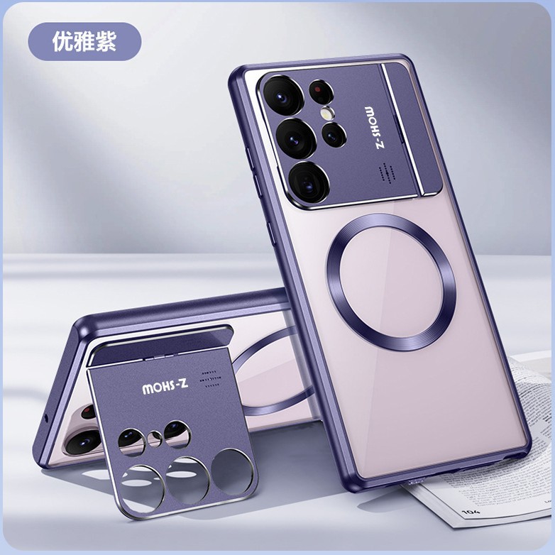 Compatible with Samsung S26/25 Ultra phone case, flip lens holder, 23/24 Ultra magnetic charging protective case