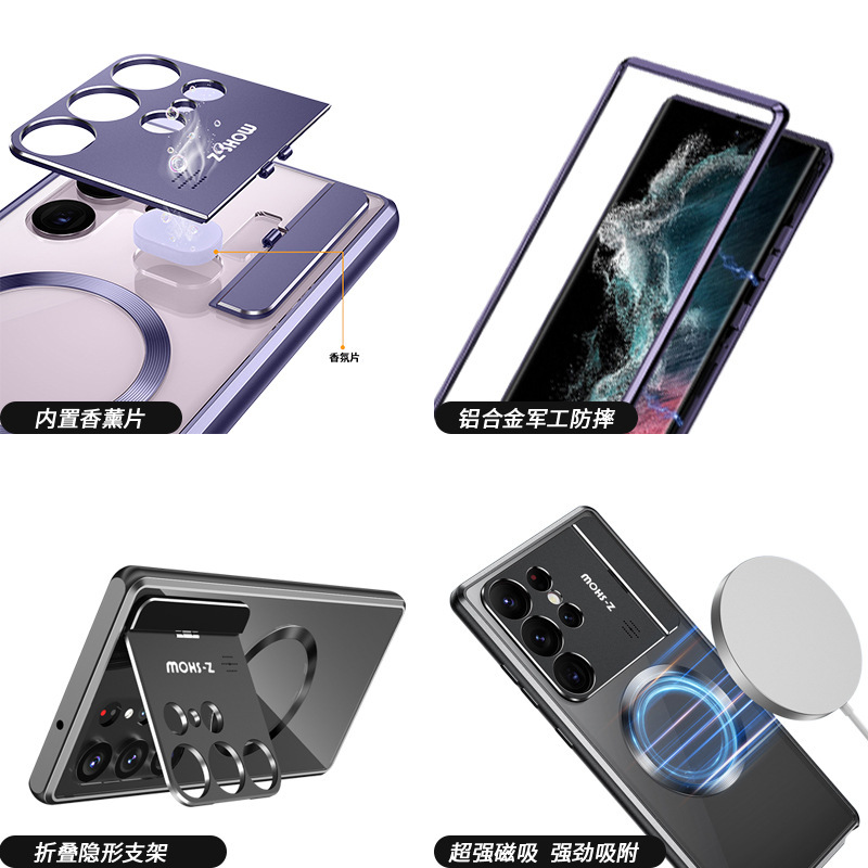 Compatible with Samsung S26/25 Ultra phone case, flip lens holder, 23/24 Ultra magnetic charging protective case