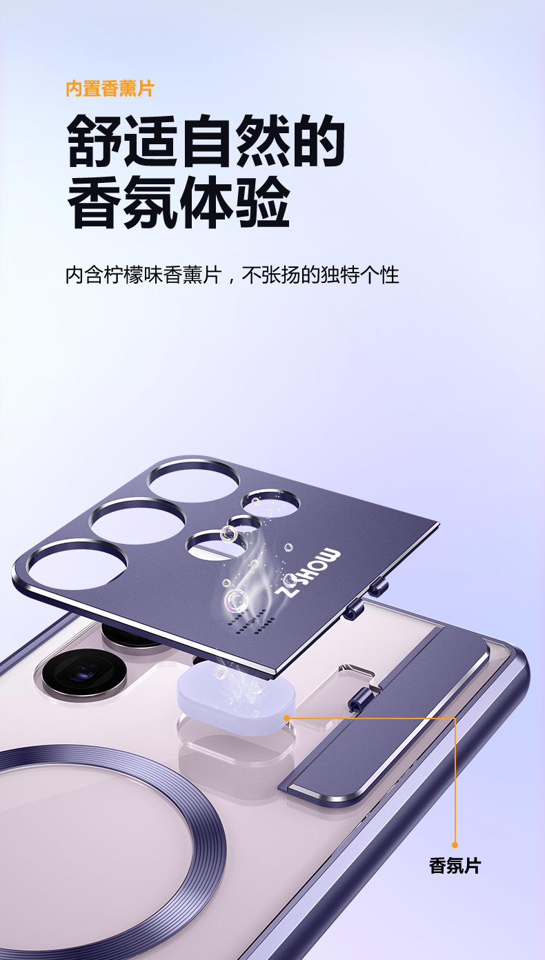 Compatible with Samsung S26/25 Ultra phone case, flip lens holder, 23/24 Ultra magnetic charging protective case