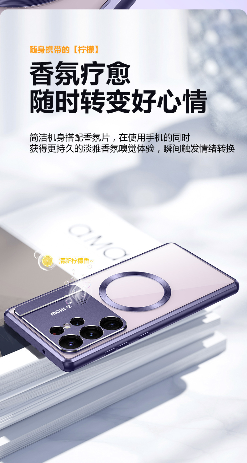 Compatible with Samsung S26/25 Ultra phone case, flip lens holder, 23/24 Ultra magnetic charging protective case