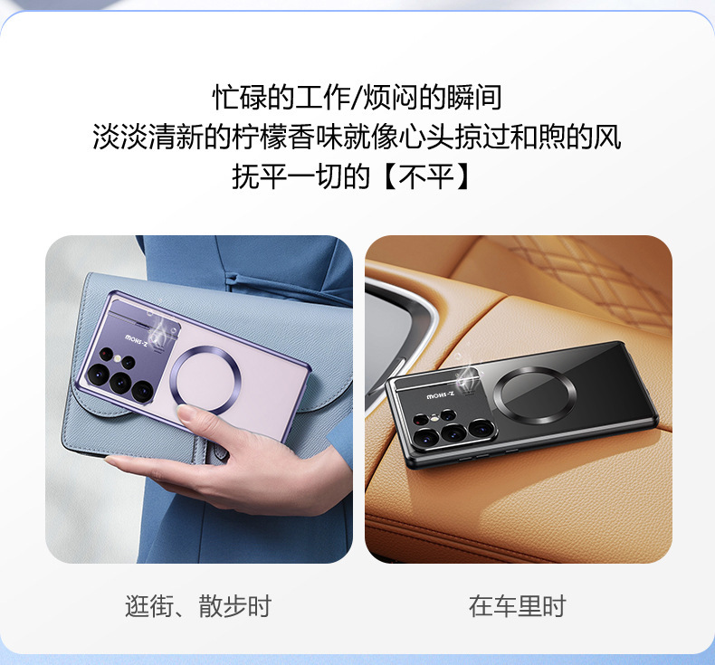 Compatible with Samsung S26/25 Ultra phone case, flip lens holder, 23/24 Ultra magnetic charging protective case