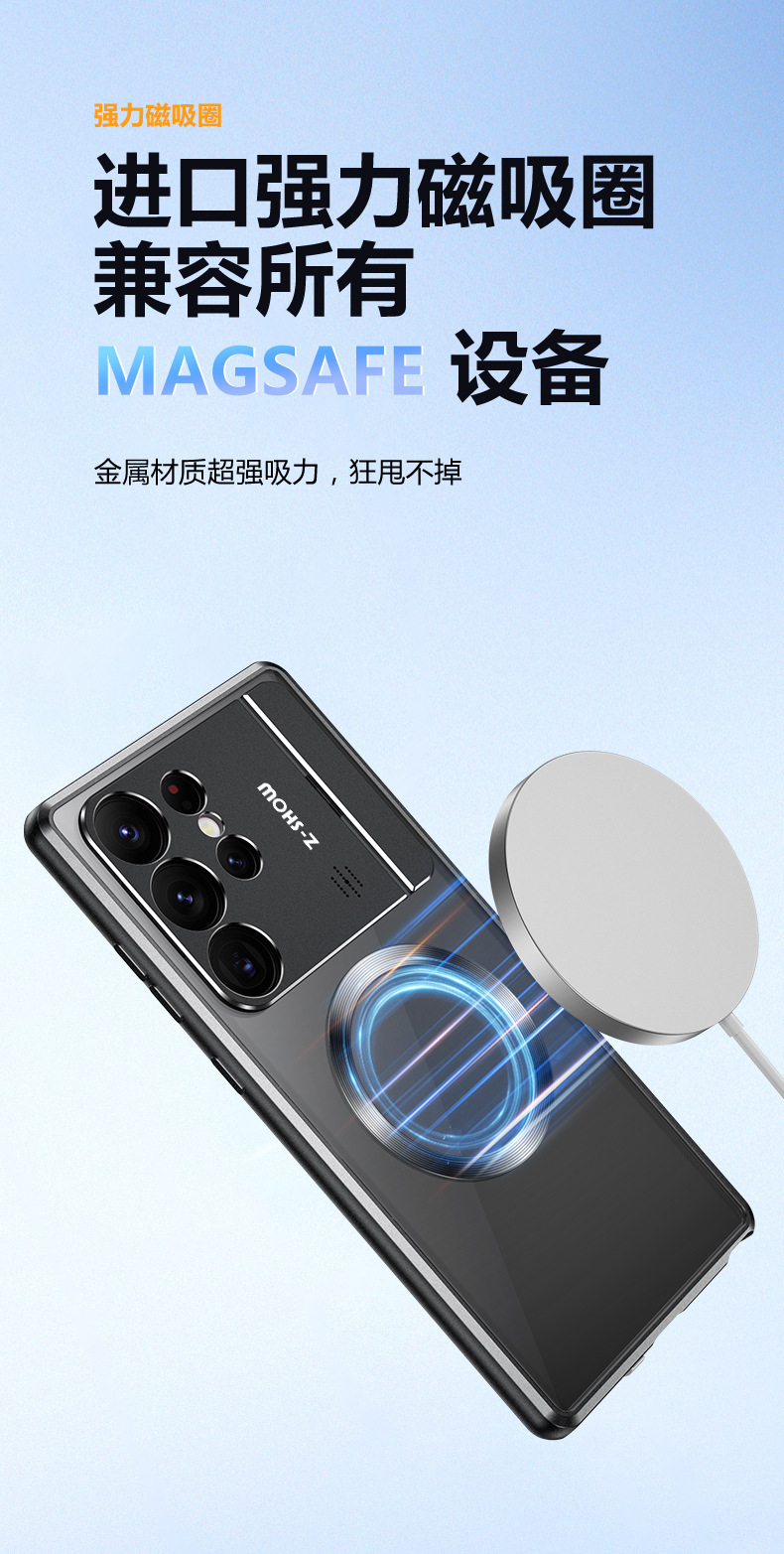 Compatible with Samsung S26/25 Ultra phone case, flip lens holder, 23/24 Ultra magnetic charging protective case