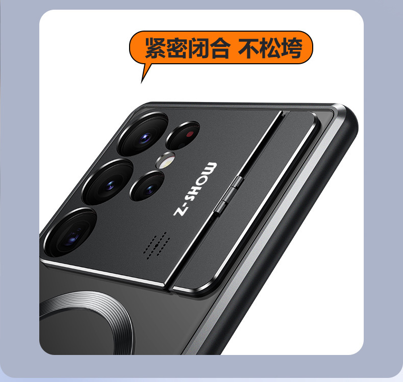 Compatible with Samsung S26/25 Ultra phone case, flip lens holder, 23/24 Ultra magnetic charging protective case