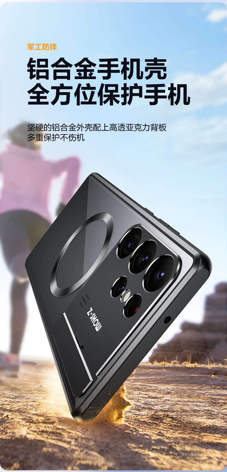Compatible with Samsung S26/25 Ultra phone case, flip lens holder, 23/24 Ultra magnetic charging protective case