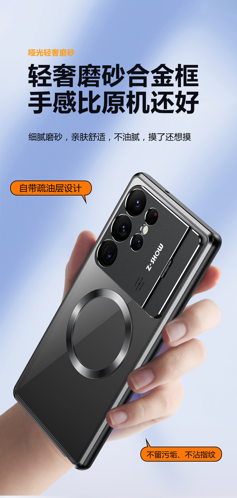 Compatible with Samsung S26/25 Ultra phone case, flip lens holder, 23/24 Ultra magnetic charging protective case