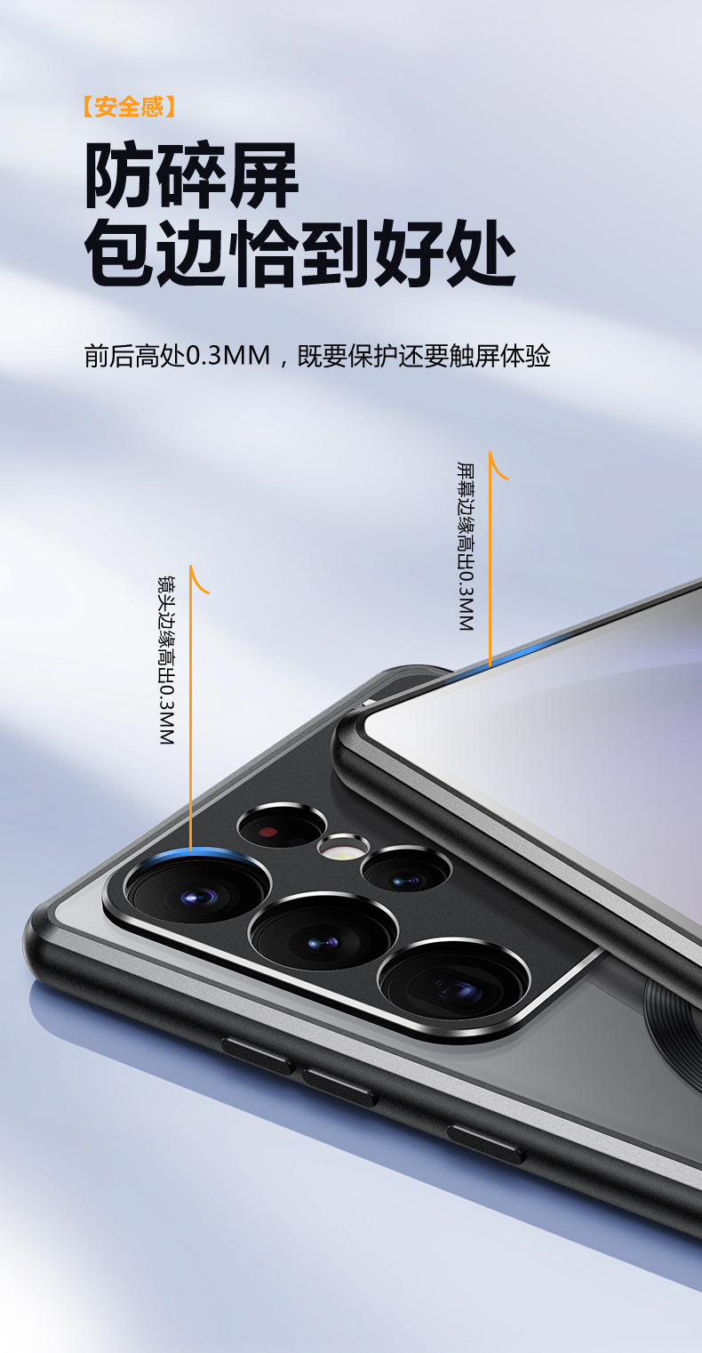 Compatible with Samsung S26/25 Ultra phone case, flip lens holder, 23/24 Ultra magnetic charging protective case
