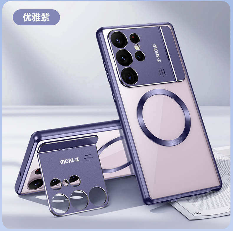 Compatible with Samsung S26/25 Ultra phone case, flip lens holder, 23/24 Ultra magnetic charging protective case