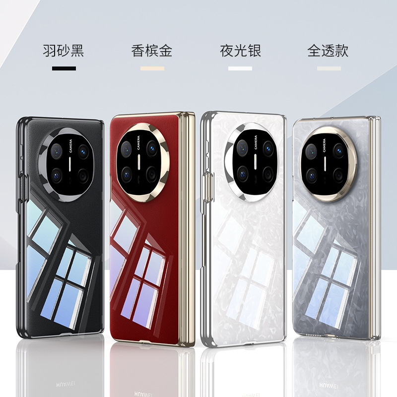 Compatible with Huawei Mate X6 phone case, X5 electroplated transparent TPU soft shell, magnetic hinge, X3 foldable screen protective case
