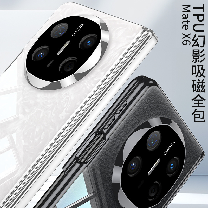Compatible with Huawei Mate X6 phone case, X5 electroplated transparent TPU soft shell, magnetic hinge, X3 foldable screen protective case